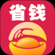 易资省钱