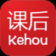 课后网