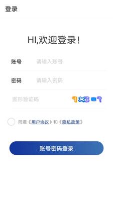 凤火快拆app