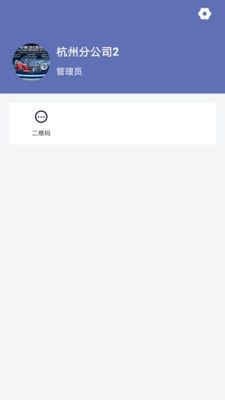 凤火快拆app