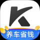 凯励程