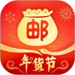 邮掌柜
