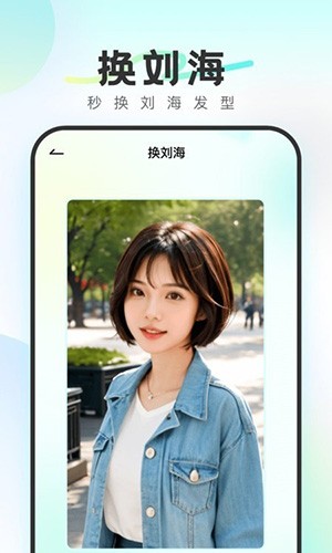 酷影app