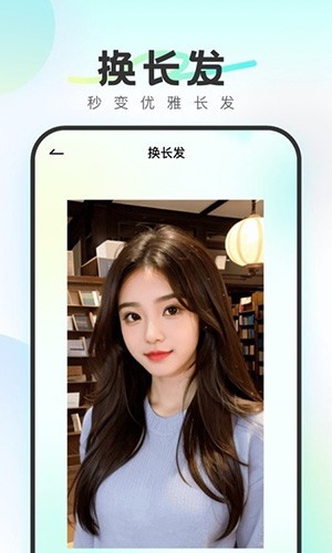 酷影app