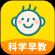 爱贝睿科学早教