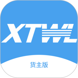 星通货主