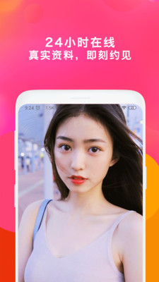 乌鸦影业传媒免费版