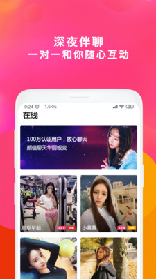 乌鸦影业传媒免费版