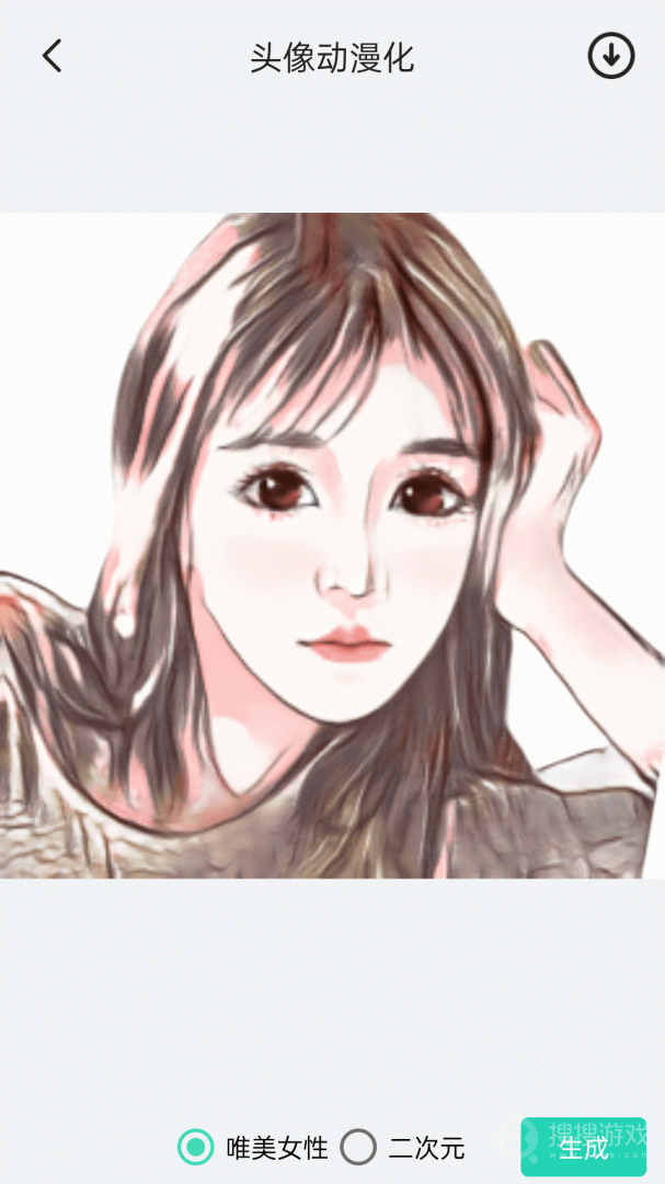 神奇相机app