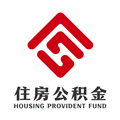 苏州公积金