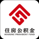 苏州公积金