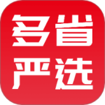 多省