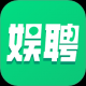 娱聘