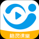 格灵课堂