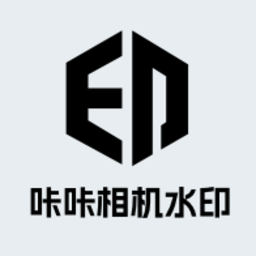 咔咔水印相机