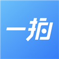 一拍即传