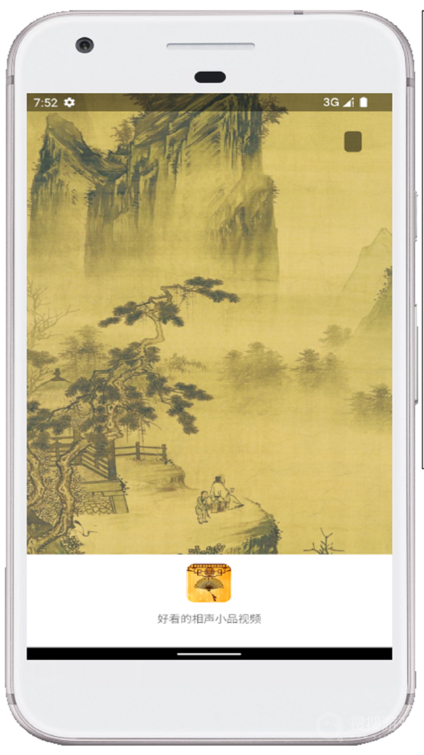 相声小品精选app