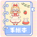 涂鸦绘画笔记本