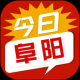 今日阜阳网