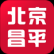 北京昌平