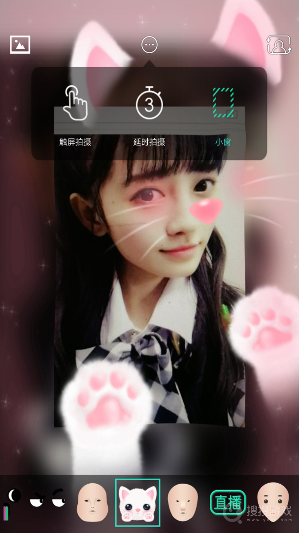 3D相册app