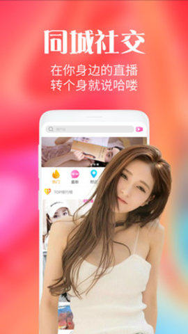 宅男视频官方正版