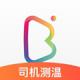 帮邦行网约车