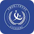 人文医学
