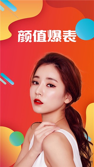 91影院vip破解版