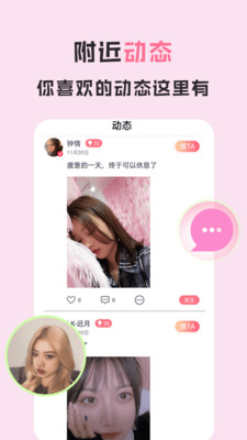 樱桃s直播免费版