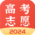 高考志愿报考专家