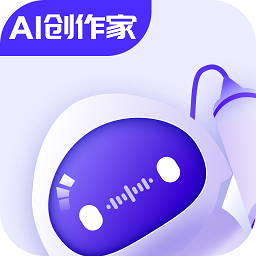 AI创作家手机版 v2.8.2.1安卓版
