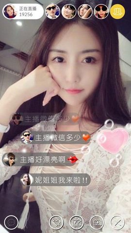豆奶短视频官方版