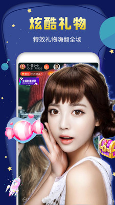 金星直播JX58TV