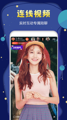 金星直播JX58TV
