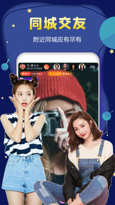 金星直播JX58TV