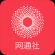 网通社汽车移动端