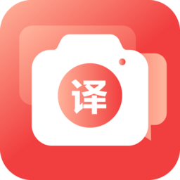 辰星拍照翻译