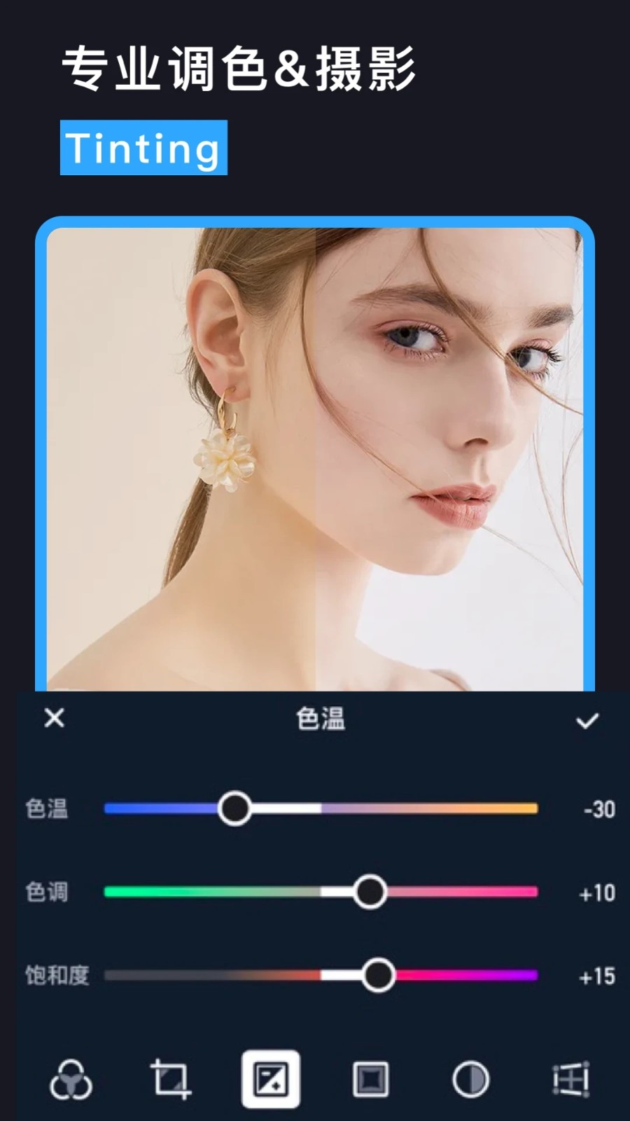 Lr图片调色app