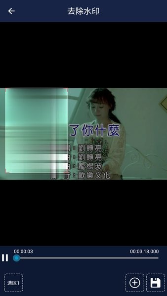 视频压缩王app