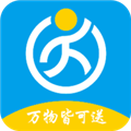 行优达配送