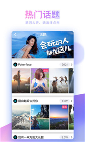 蘑菇视频在线观看