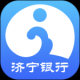 慧济生活