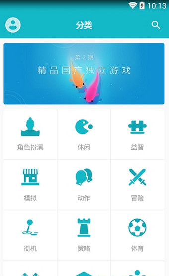 taptapapp