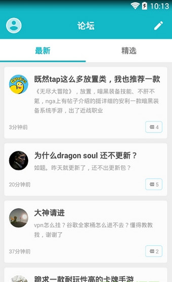 taptapapp