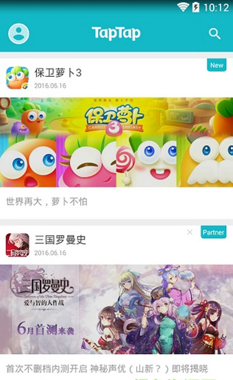 taptapapp