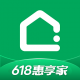 链家二手房