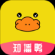 知播鸭