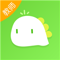 一起长大教师版