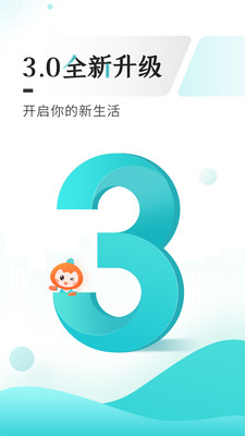 多彩宝云上贵州app